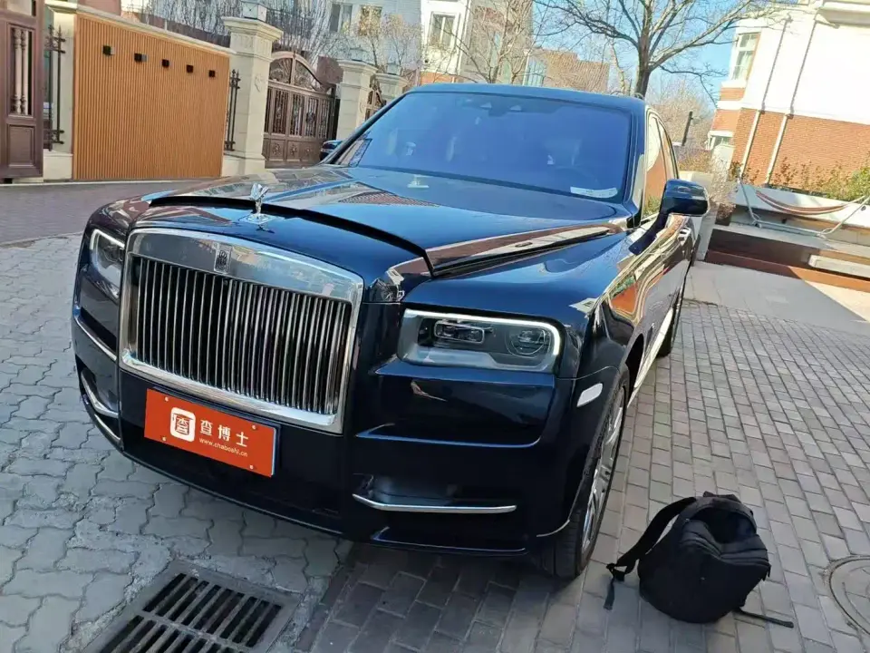 Rolls-Royce Cullinan 5-Seater Version 2022