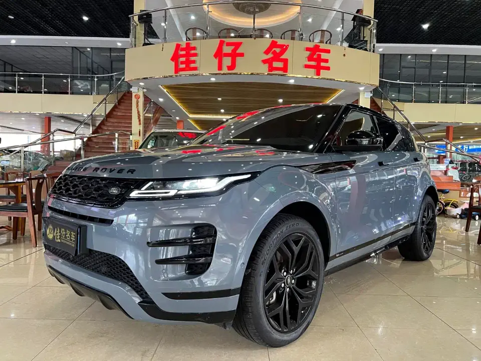 Land Rover Range Rover Evoque Model 249PS R-DYNAMIC S Gloss Black Sport Edition 2021