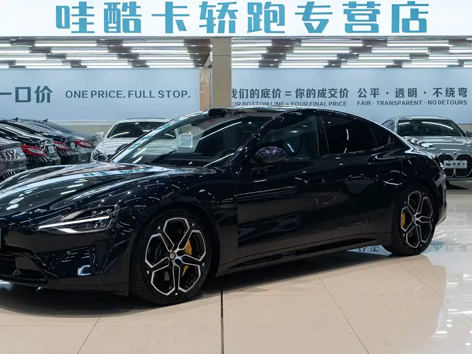 Xiaomi Auto Xiaomi SU7 AWD Extended Range Advanced Smart Driving Max Edition 2024