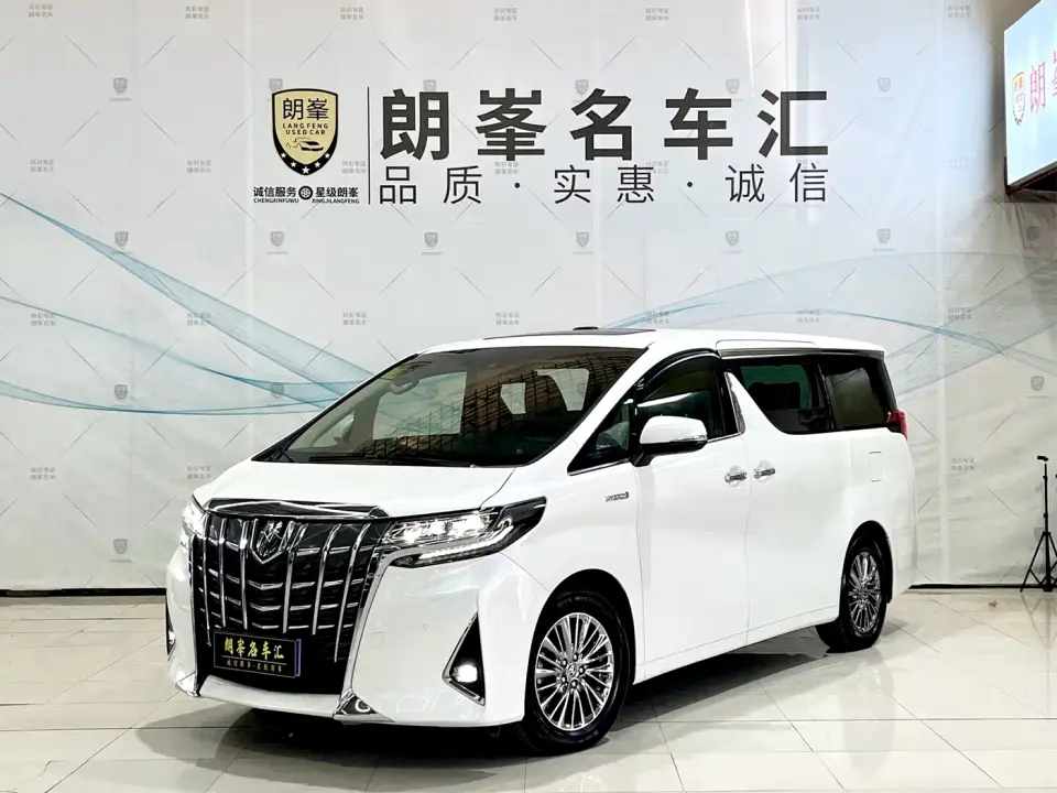 Toyota Alphard Hybrid 2.5L Premium Edition 2020