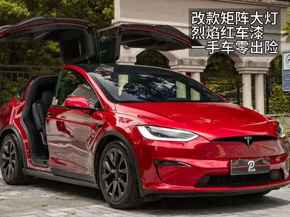 Tesla Model X Dual Motor All-Wheel Drive Edition 2023
