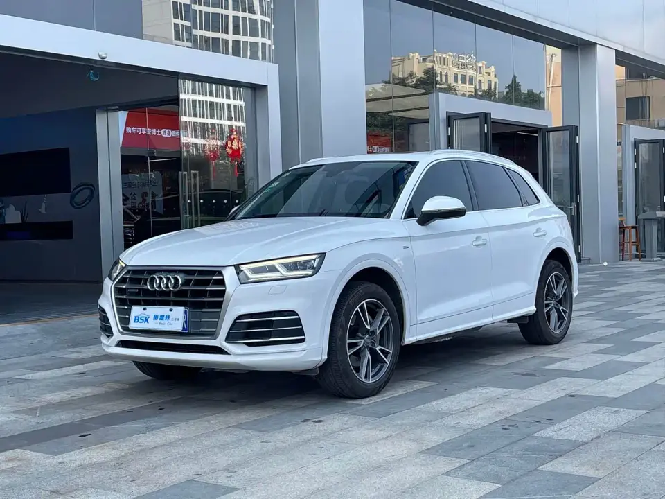 Audi Q5L 40 TFSI Prestige Fashion (China V) 2019