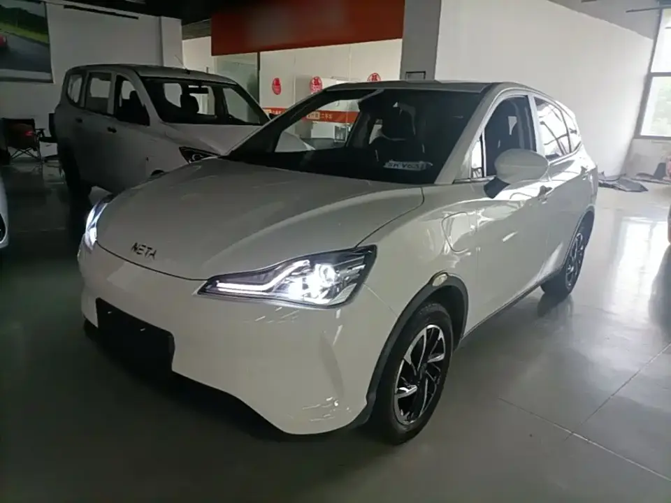 Neta Nezha V Long Range Industry Custom Edition 2022
