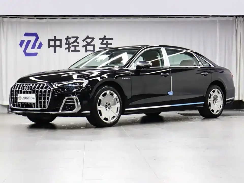 Audi A8 A8L Horch Founder Edition 55TFSI 2026