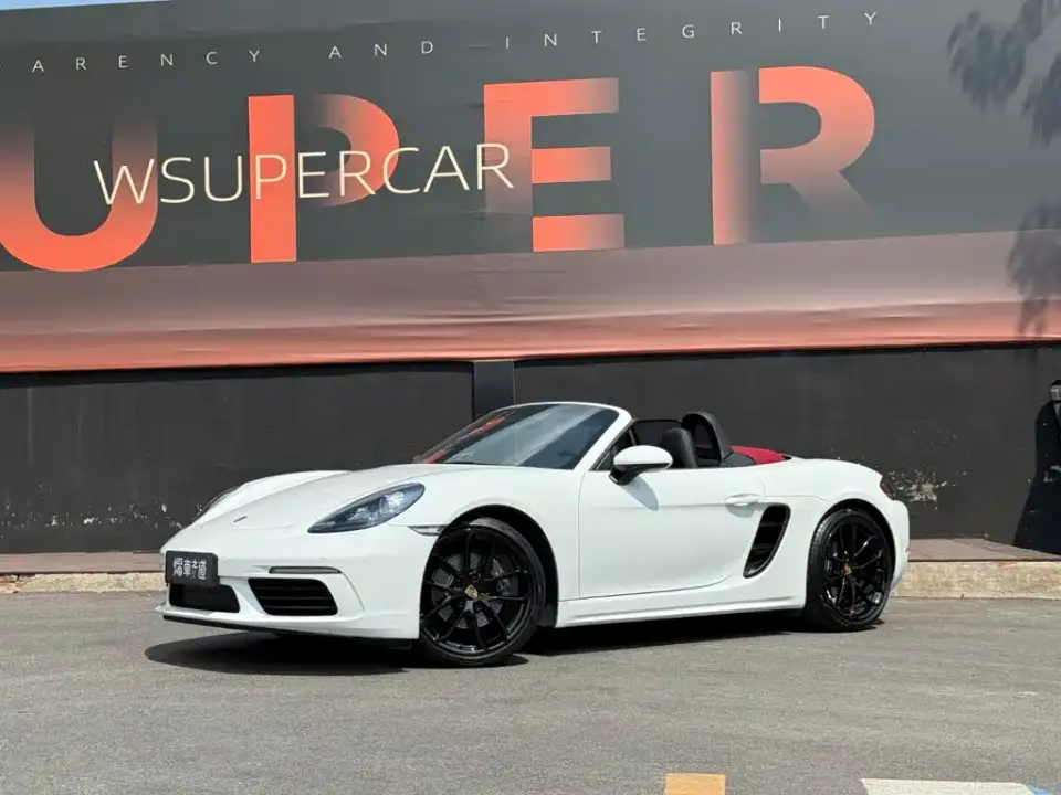 Porsche 718 Boxster Style Edition 2.0T 2025