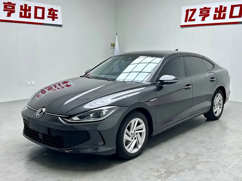 Volkswagen Lamando Lamando L 280TSI DSG Sporty Edition 2022