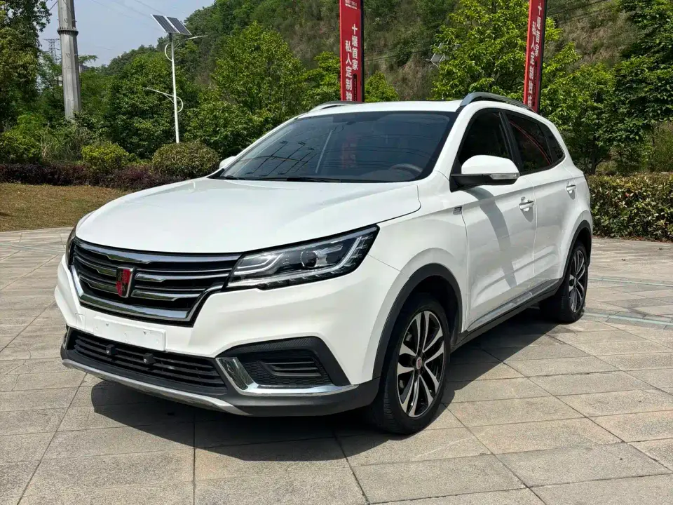 Roewe RX3 1.6L CVT 4G Ultra Comfort Flagship 2020