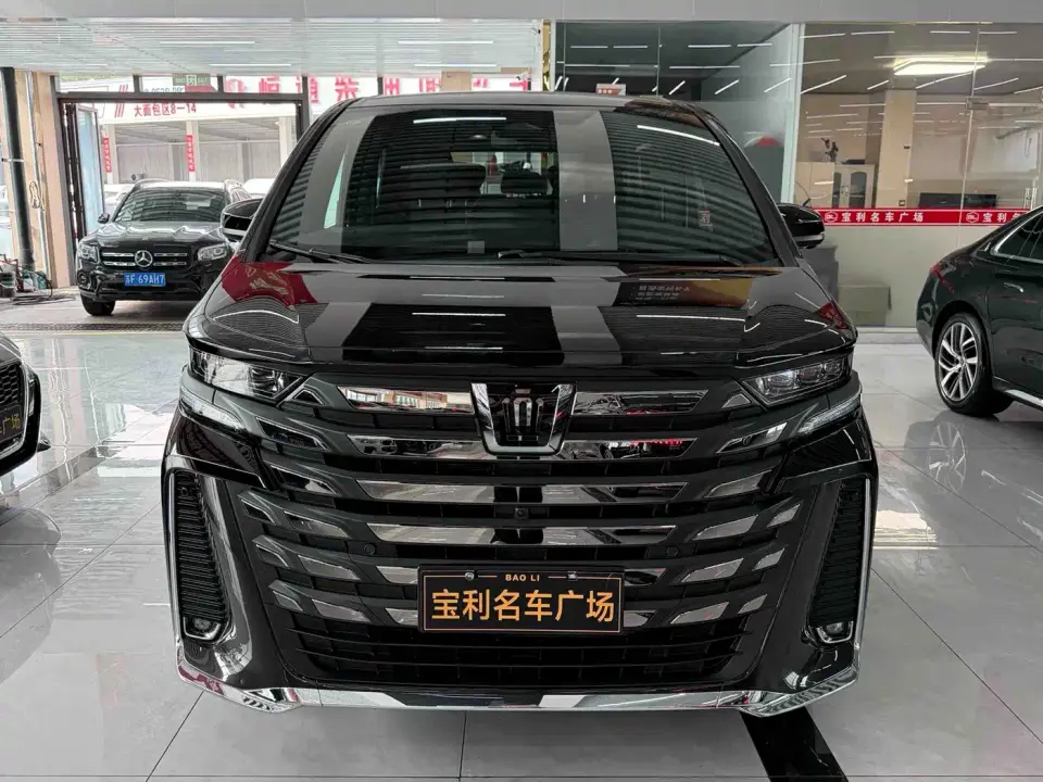 Toyota Vellfire Crown Hybrid 2.5L Premium Edition 2024