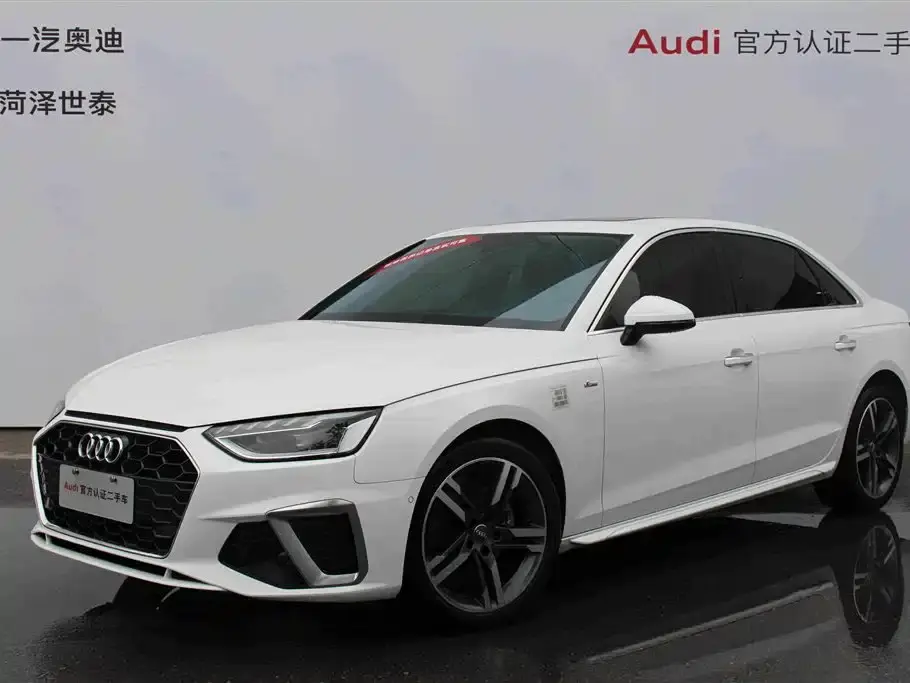 Audi A4L 40 TFSI Luxury Dynamic 2021