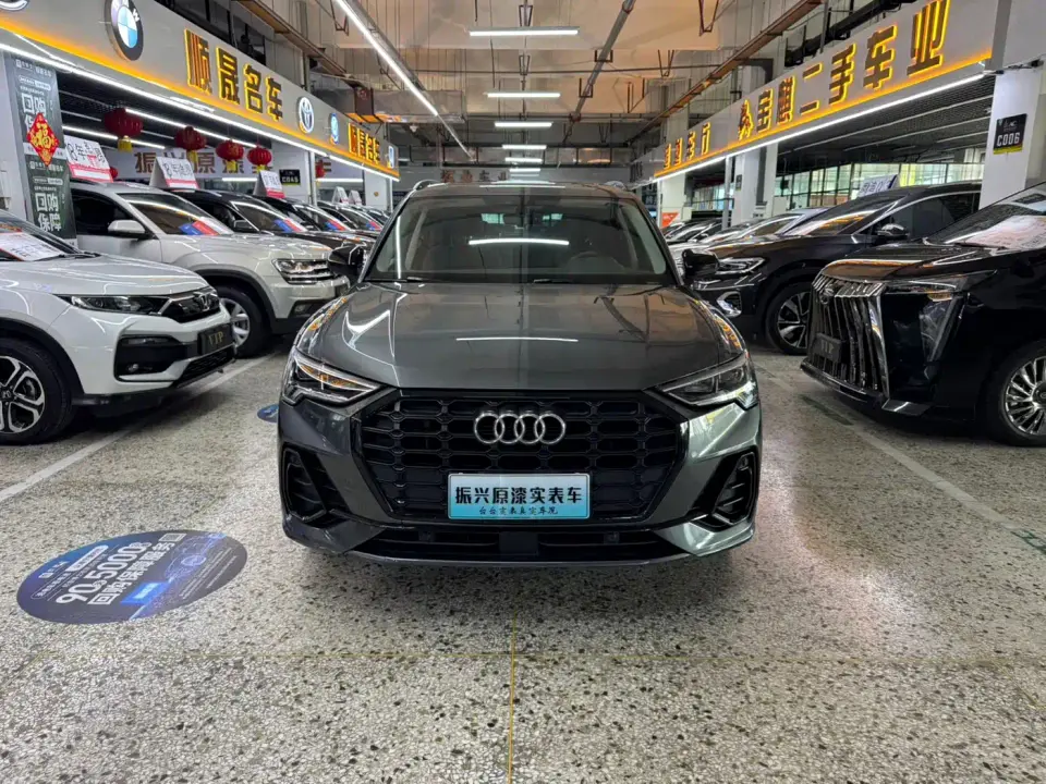 Audi Q3 35 TFSI Fashion Sport 2022