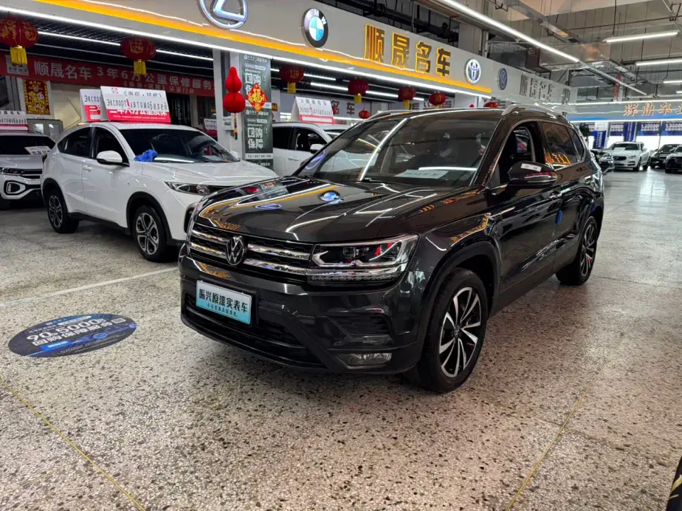 Volkswagen Tharu 280TSI FWD Luxury Edition 2022