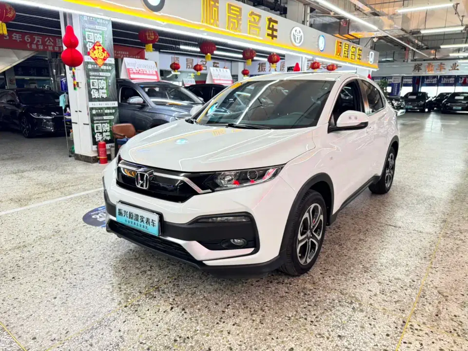 Honda XR-V 1.5L CVT Comfort Edition 2022