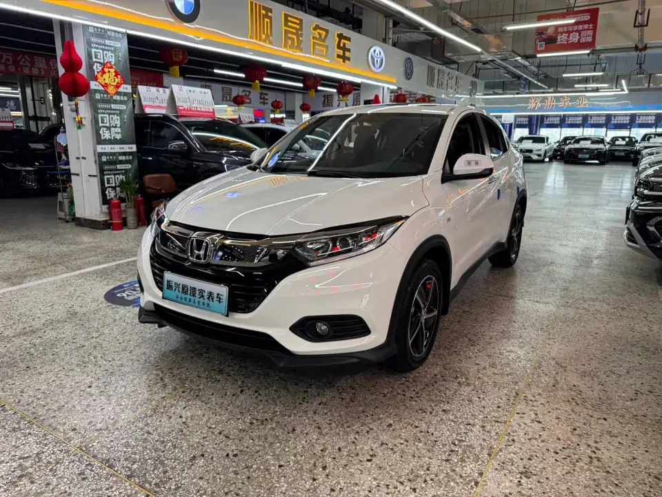 Honda Vezel 1.5L CVT Phantom Night Pioneer Edition 2022