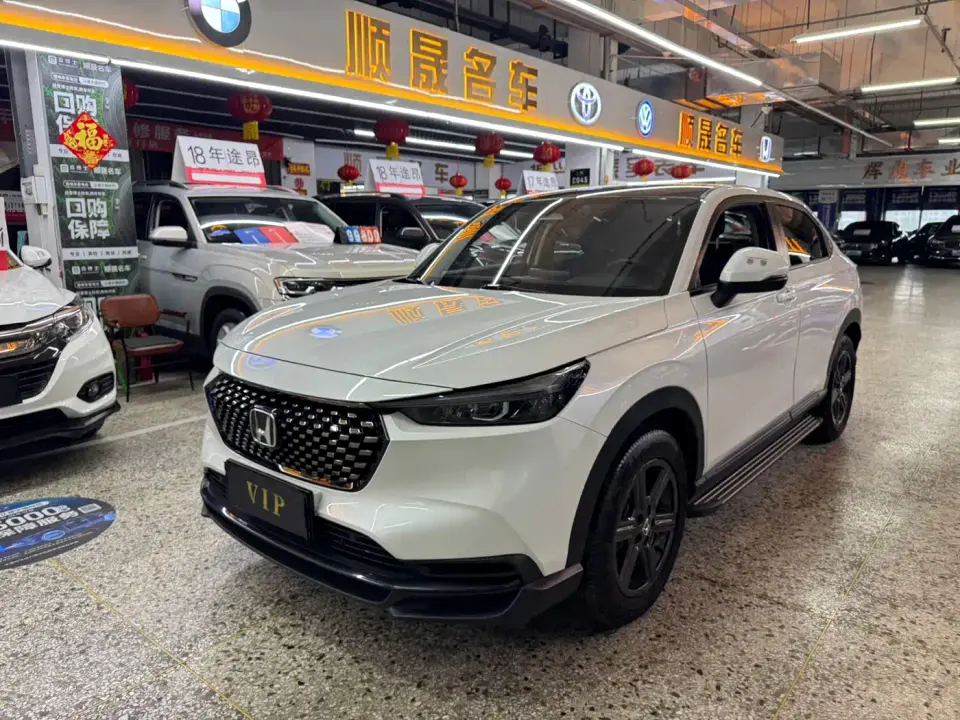 Honda XR-V 1.5L CVT Fever Edition 2023