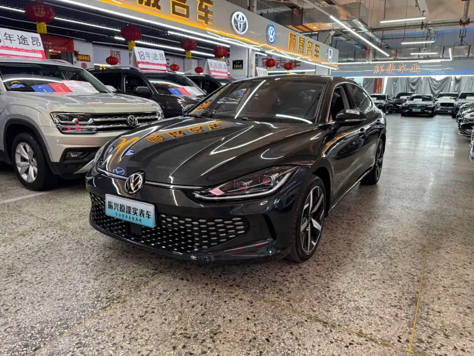 Volkswagen Lamando Lamando L 280TSI DSG Cool Edition 2023