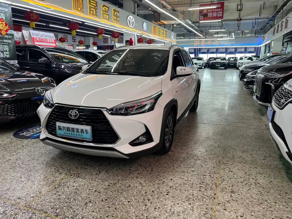 Toyota YARiS L Zhi Xuan Zhi Xuan X 1.5L CVT Luxury PLUS Edition 2023