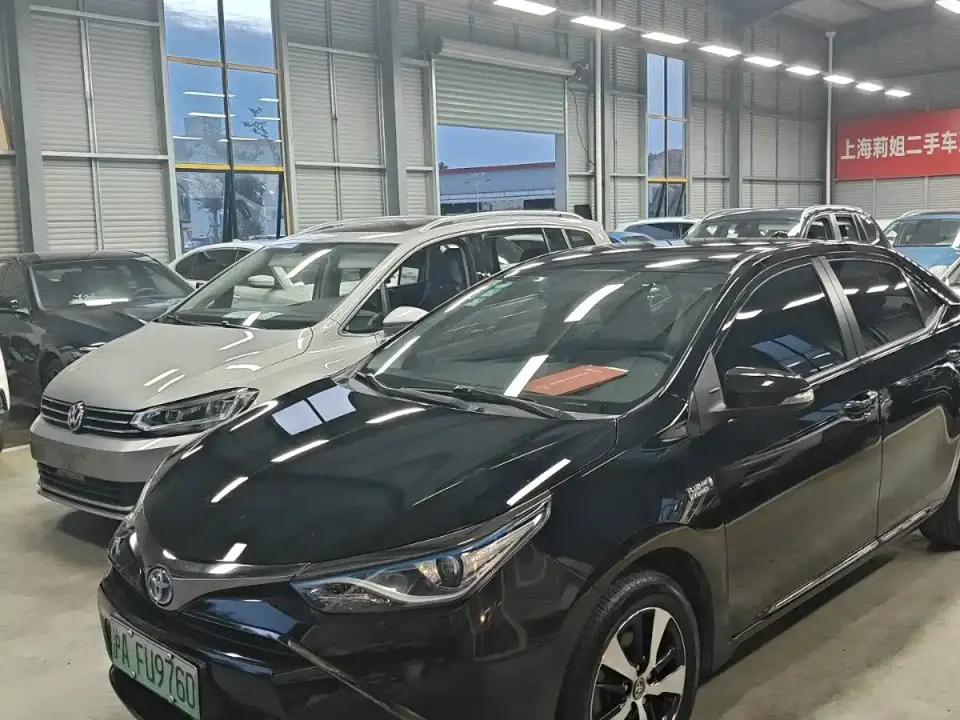 Toyota Levin Twin Engine E+ 1.8PH GS E-CVT Elite Edition 2020