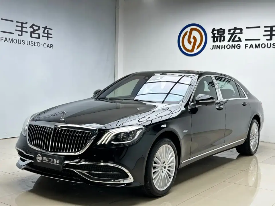 Mercedes-Benz Maybach S-Class S 450 4MATIC 2019