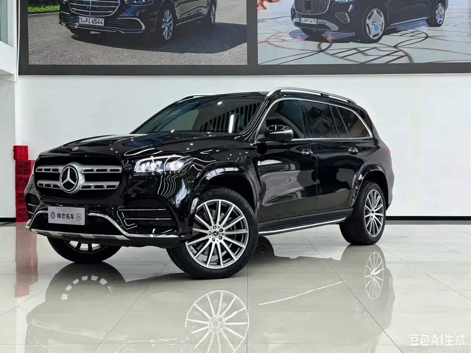 Mercedes-Benz GLS-Class GLS 450 4MATIC Luxury Edition 2023