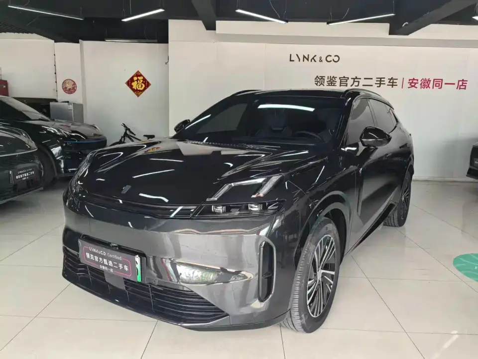 Lynk & Co 08 EM-P 120km Long Range Halo 2024