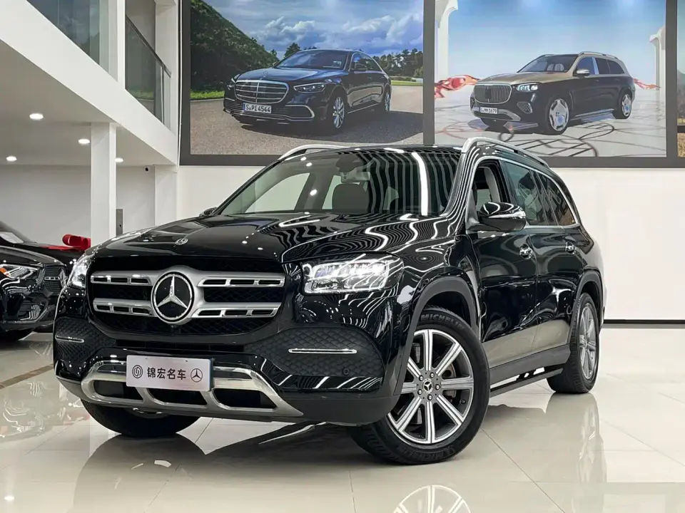 Mercedes-Benz GLS-Class GLS 450 4MATIC Dynamic 2020