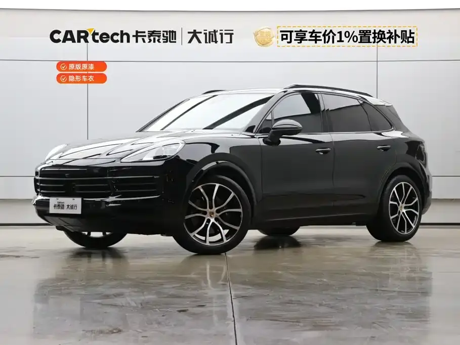 Porsche Cayenne Cayenne 3.0T Platinum Edition 2023