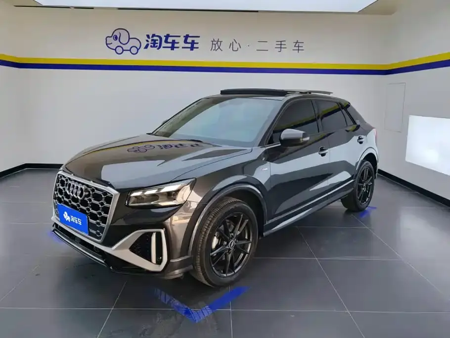Audi Q2L 35 TFSI Progressive Dynamic 2021