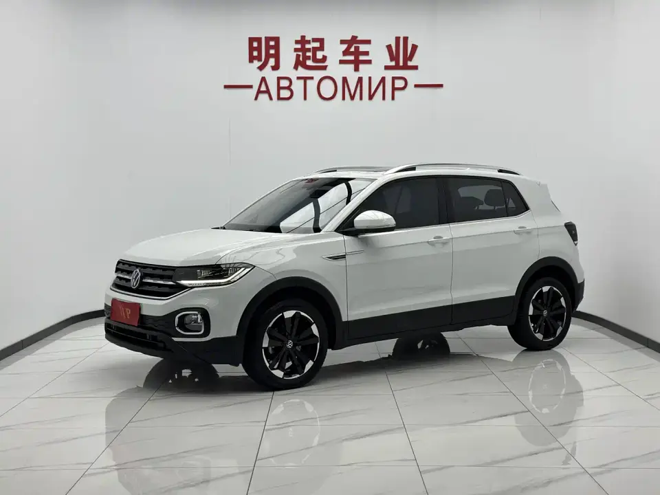 Volkswagen Tanying 1.5L Automatic Smart Connect Edition 2022