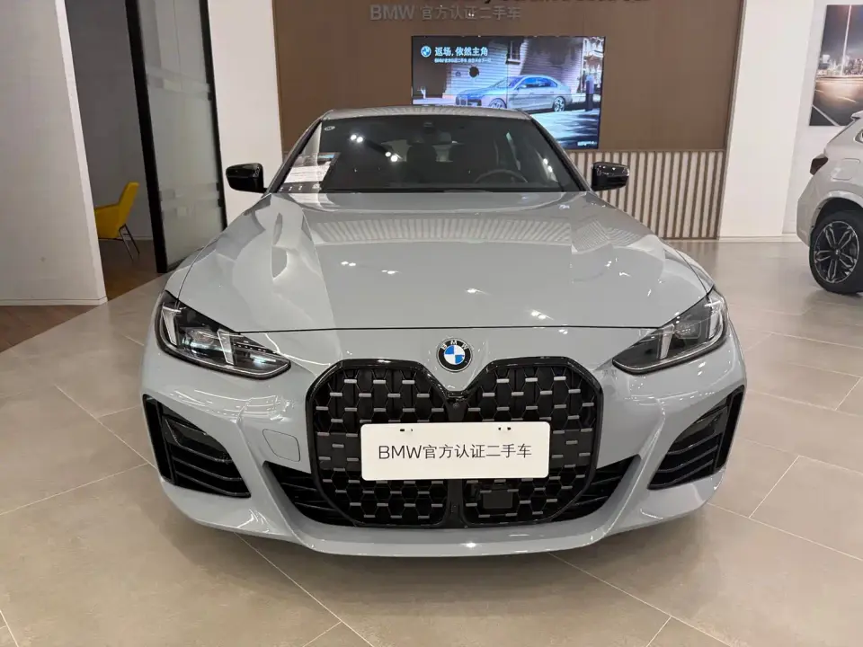 BMW 4 Series 430i Gran Coupe M Sport Shadowline Package 2025