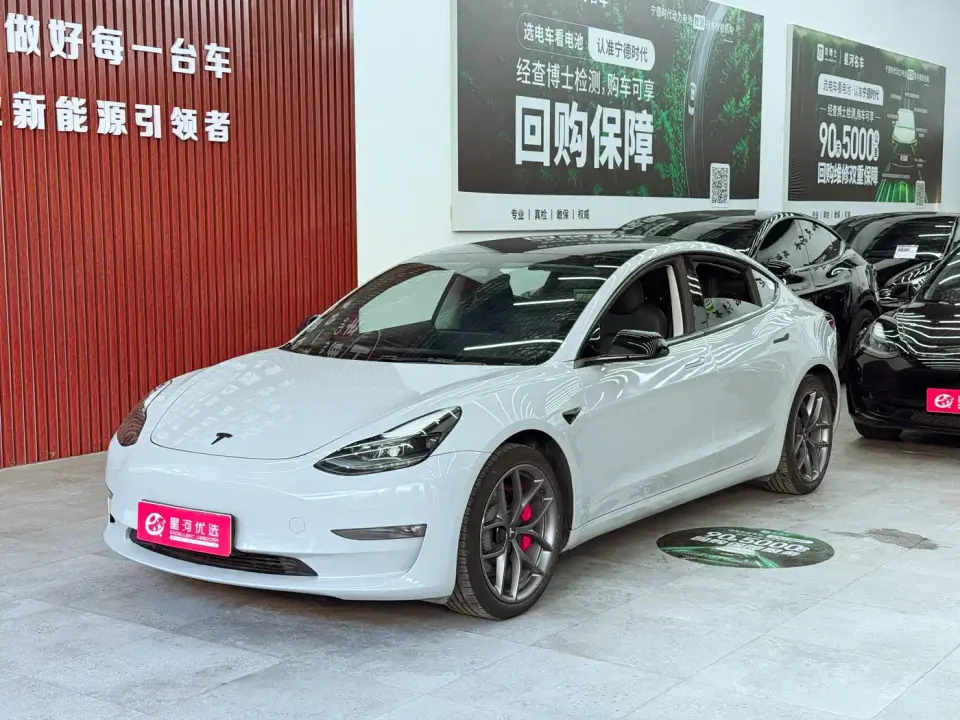 Tesla Model 3 Performance High-Performance AWD 2023