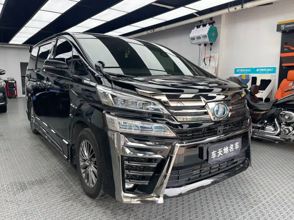 Toyota Vellfire Crown Hybrid 2.5L HV Supreme Edition 2022