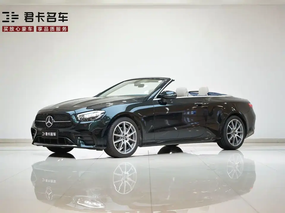 Mercedes-Benz E-Class (Import) E 260 Convertible Coupe 2023