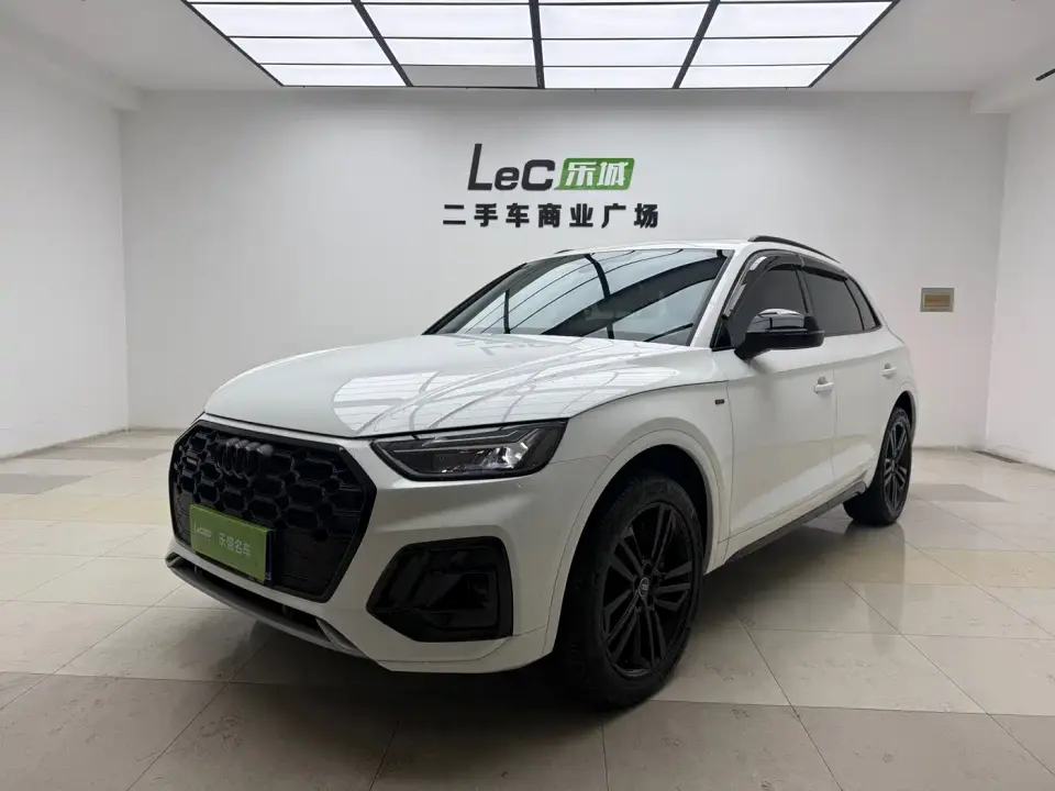 Audi Q5L 40T Luxury Dynamic 2023