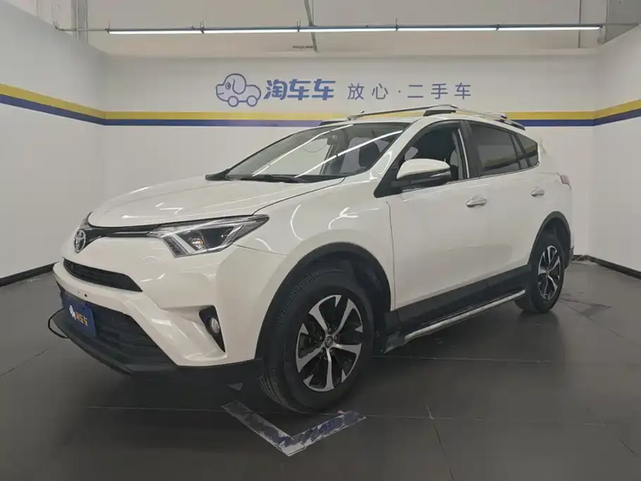 Toyota RAV4 Rongfang 2.0L CVT 2WD Trend Edition China VI 2019