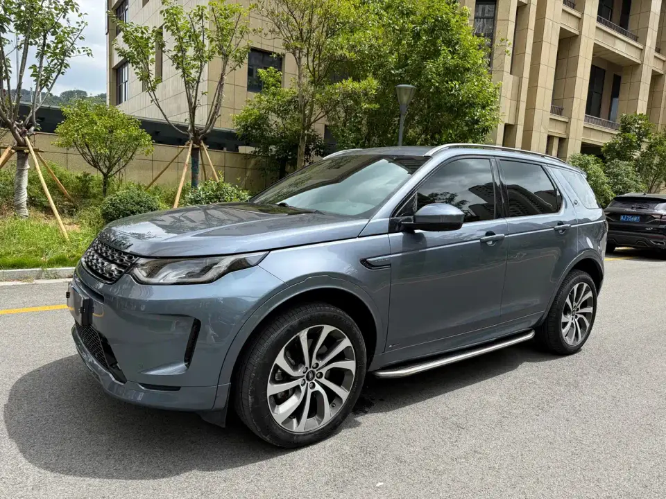 Land Rover Discovery Sport 249PS R-Dynamic S Performance Edition 2021