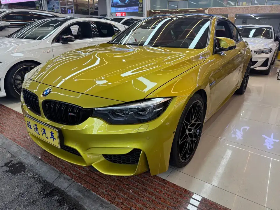 BMW M4 M4 Coupe Competition 2020