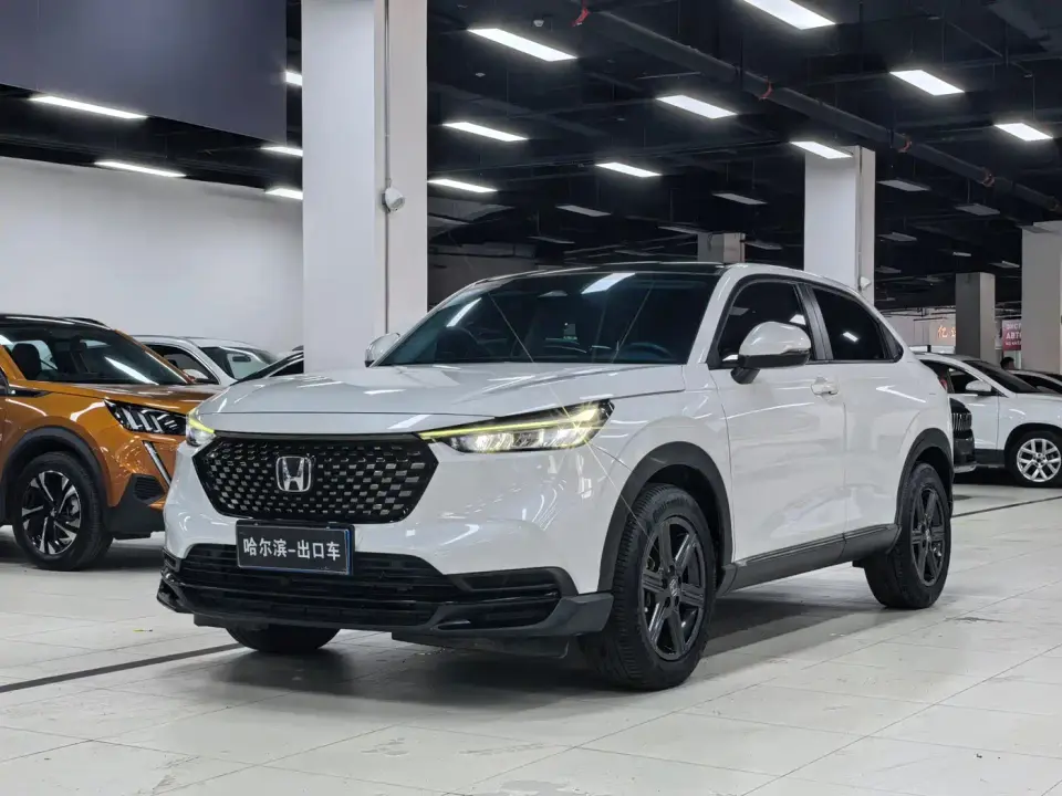 Honda XR-V Facelift 1.5L CVT Fever Edition 2023