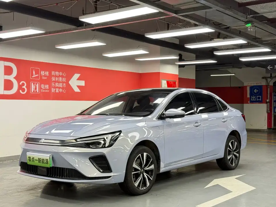 Roewe Feifan ER6 620km Smart Drive Edition 2021