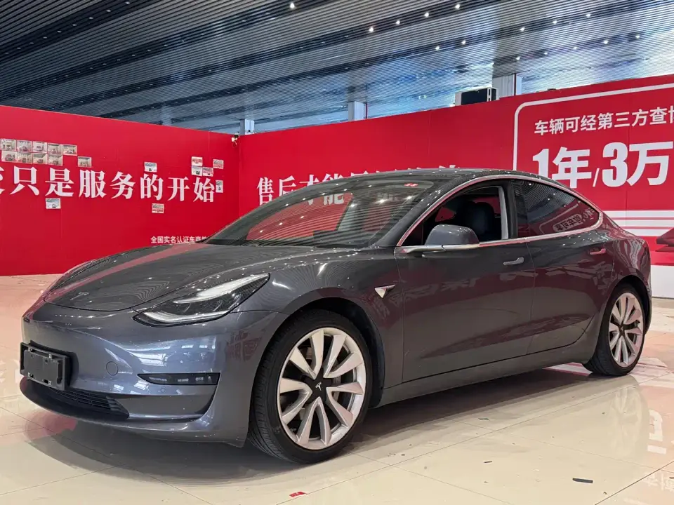 Tesla Model 3 Standard Range Rear-Wheel Drive Upgrade 2020