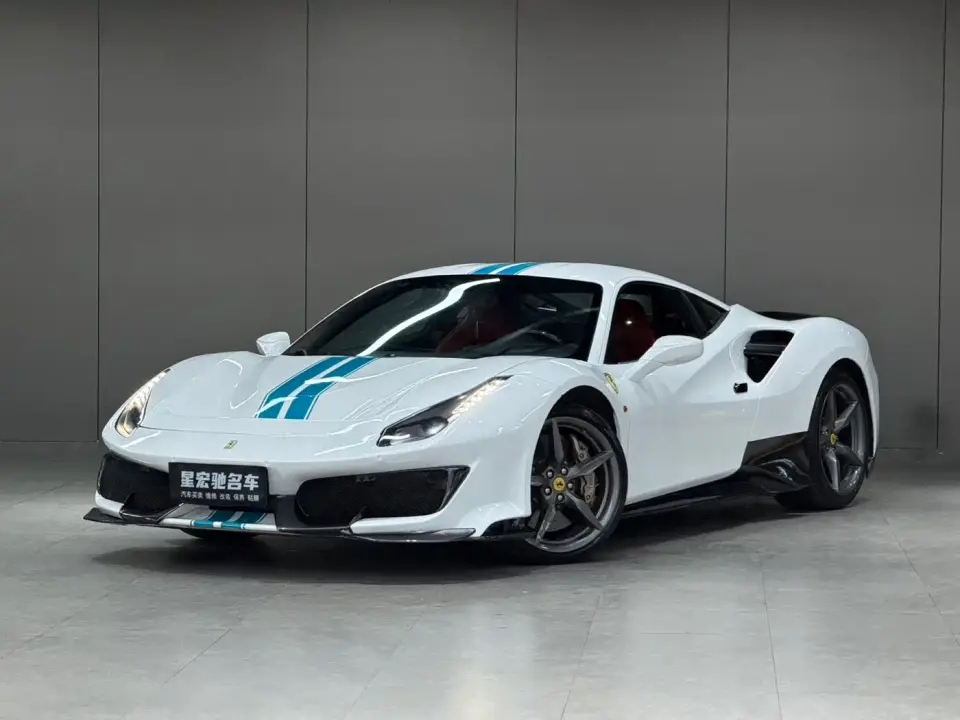 Ferrari 488 488 GTB 2020