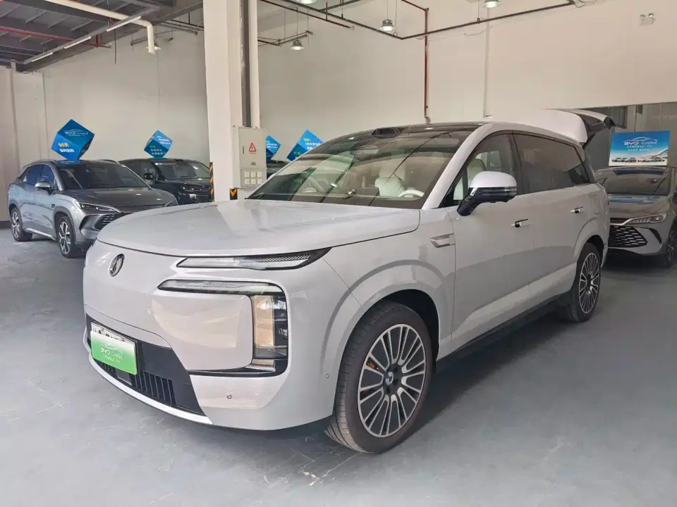 Denza N8L Standard 2025