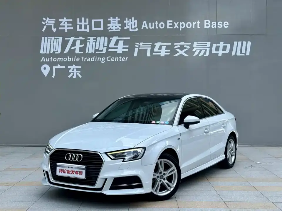 Audi A3 30th Anniversary Limousine 35 TFSI Fashion 2019