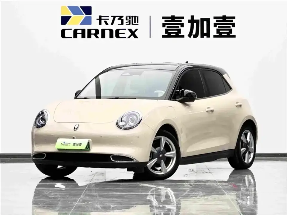 ORA Good Cat 400km Standard Range Athena Edition (NCM) 2021