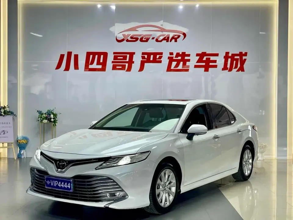 Toyota Camry 2.0G Luxury Edition China VI 2021