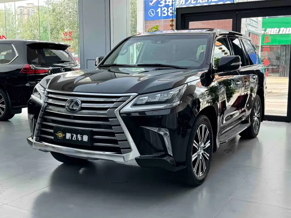 Lexus LX 570 Prestige Luxury Edition 2020