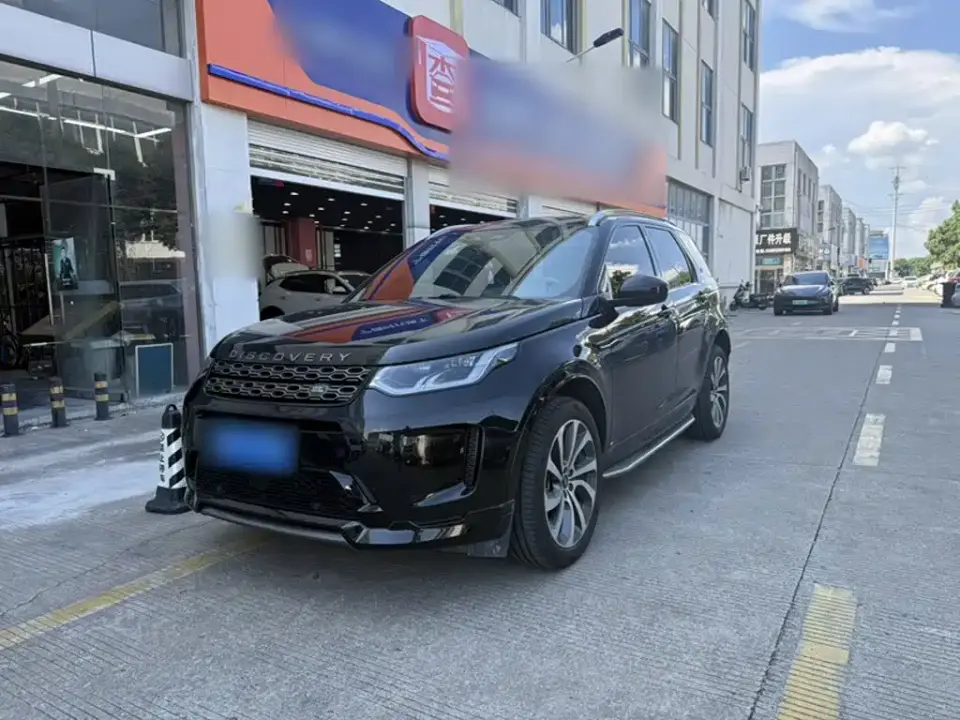 Land Rover Discovery Sport Model 249PS R-Dynamic S Performance Edition 5-Seater 2021