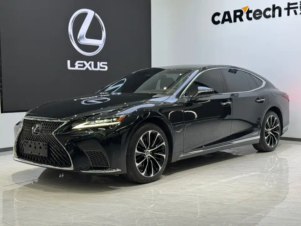Lexus LS 500h Executive Edition 2021
