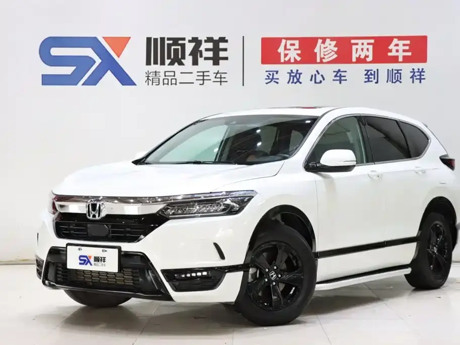 Honda Haoying 240TURBO CVT 2WD Premium 2022