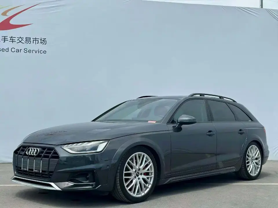 Audi A4 (Import) allroad quattro 2022
