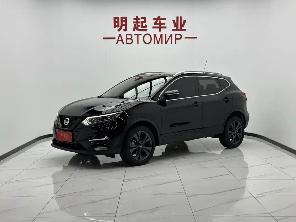 Nissan Qashqai 2.0L CVT XV Prem Night Edition 2023